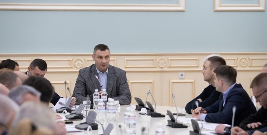 Фото: kyivcity.gov.ua