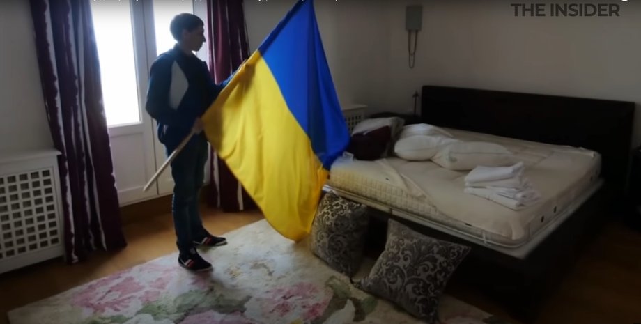 Вилла дочери Путина