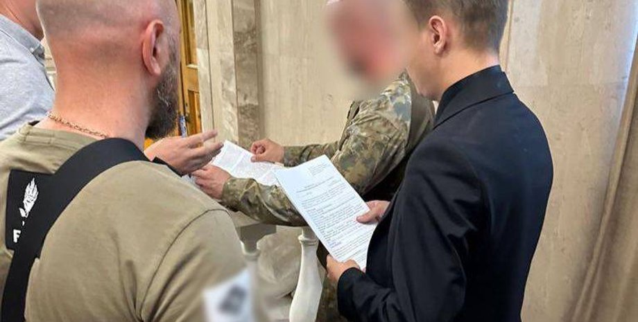 Военкомат Киева, протокол о коррупции, коррупция, МВД