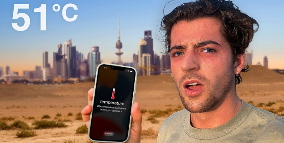 Самое жаркое место в мире, блогер Бен Моррис посетил Эль-Кувейт, столица Кувейта, где самое жаркое на планете Земля