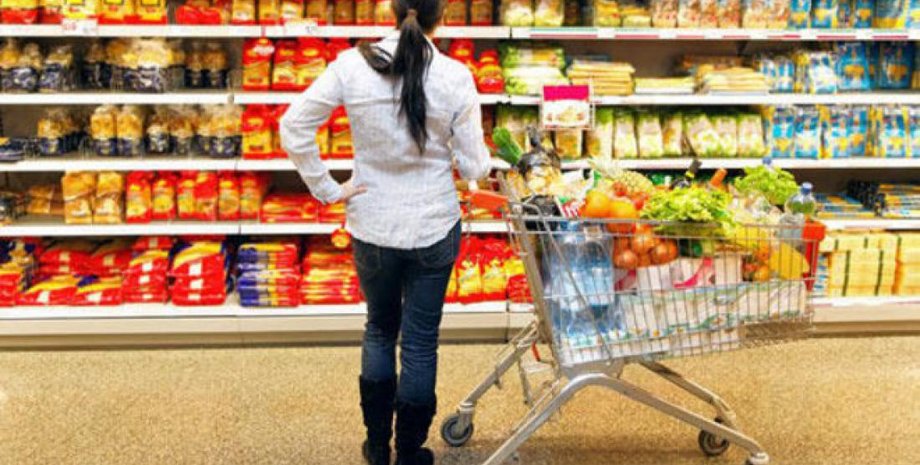 Фото: retailers.ua