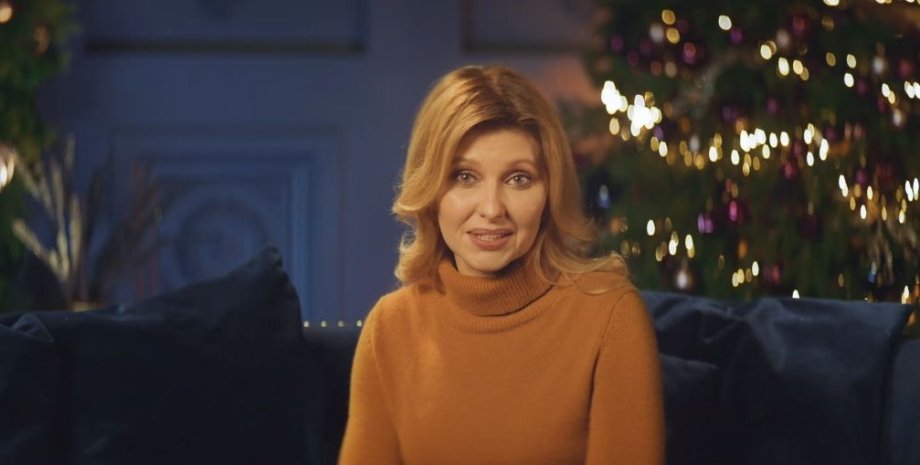Елена Зеленская, чудо-открытка, волшебная открытка, первая леди, супруга президента, новый год