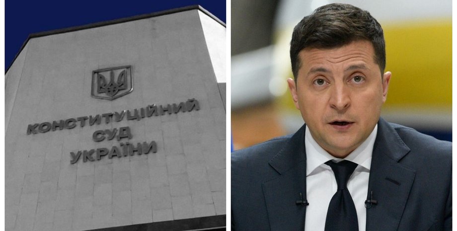 Зеленский, КСУ, закон, Рада, вето, институт старост,