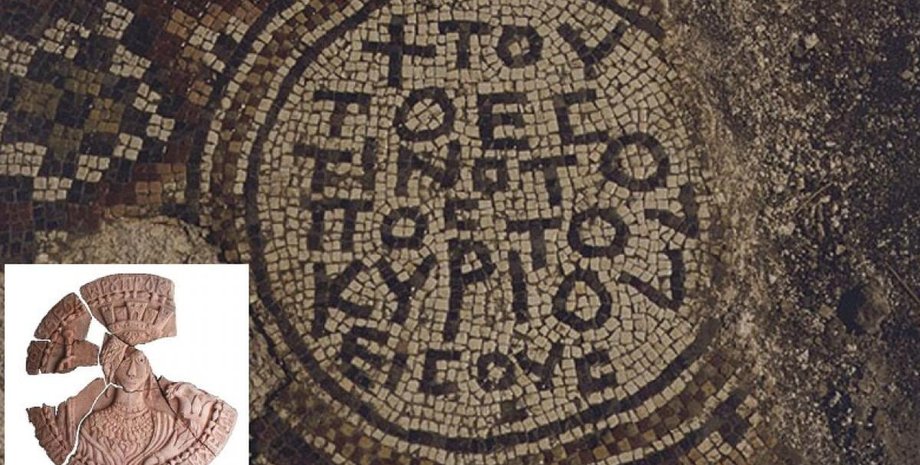 история, археологи, археология, церковь, Византия, медальон, Израиль, находка, открытие, раскопки, христианство, язычество, религия, артефакт