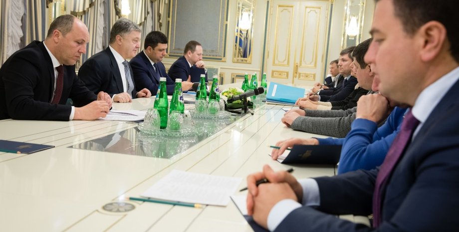 Фото: president.gov.ua