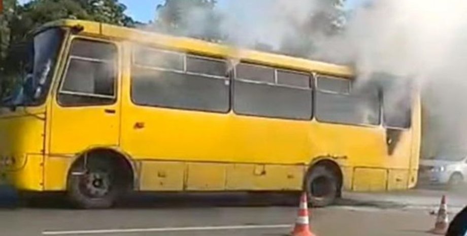 Фото: Скриншот