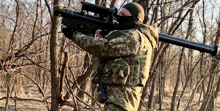 Український солдат із ПЗРК, фото