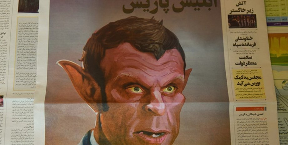 Фото: Telegram-канал РИА Новости