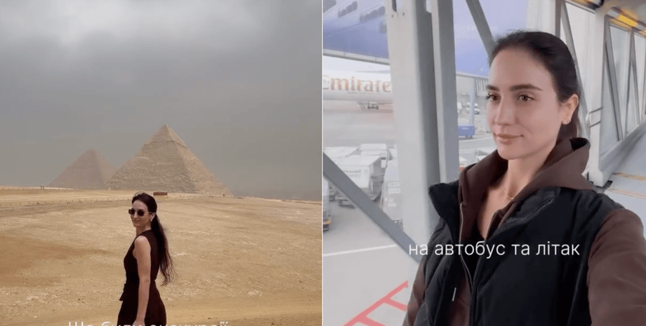 Українка здивувала ціною відпочинку в Єгипті