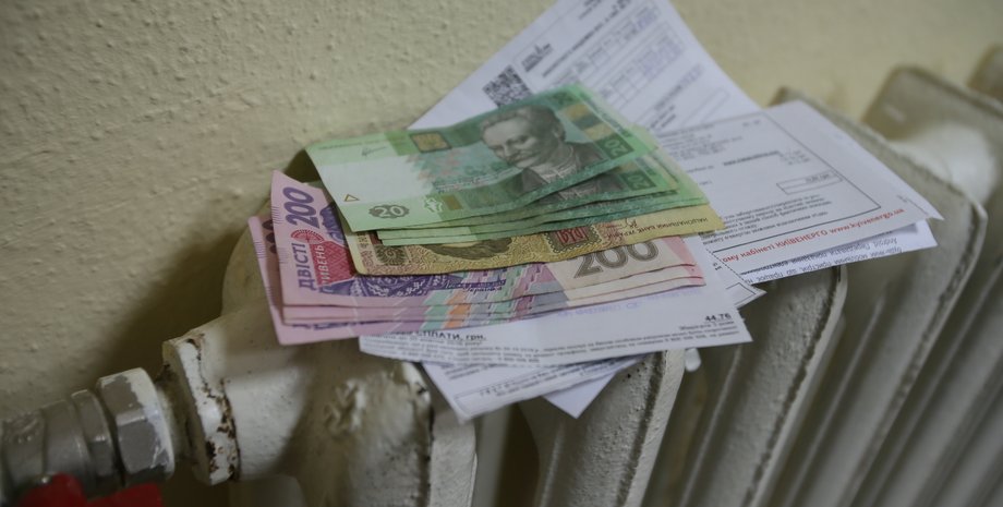 Опалення в Києві, борги по комуналці, борг по комуналці, комунальні послуги, інфляція, інфляційна складова