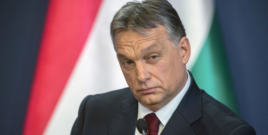 Орбан, прем'єр міністр угорщини, Угорщина прапор