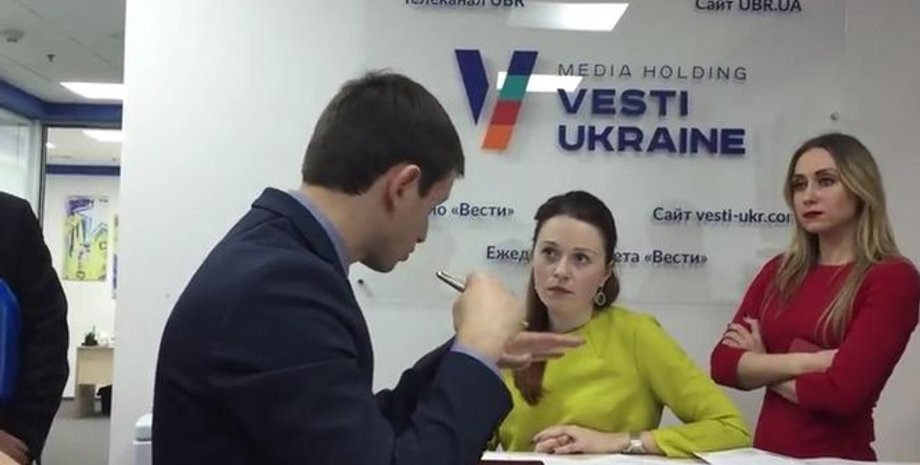 Скриншот видео