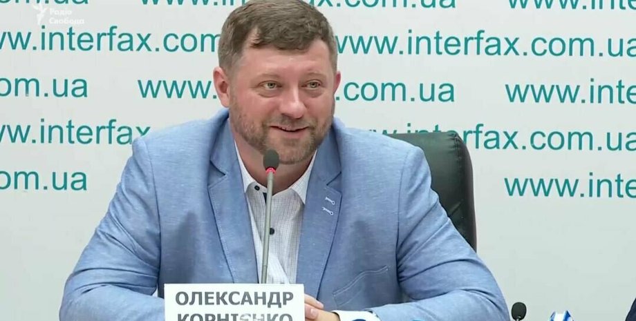 Фото: Радио Свобода