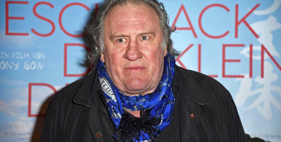 актер, Жерар Депардье