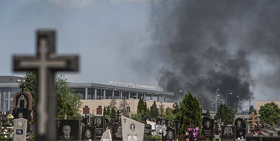 Донецк / ФОТО: forbes.ru