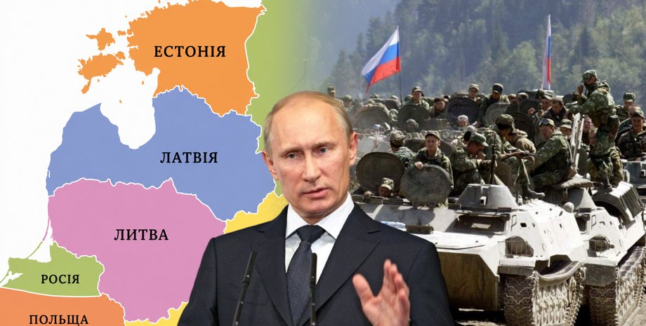 НАТО, країни Балтії, Росія НАТО, загроза Прибалтиці, війна Росії і НАТО