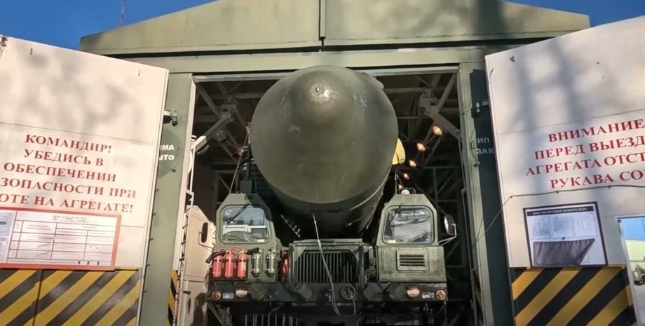 PC-24 комплекс Ярс ЗС РФ, міжконтинентальна балістична ракета Ярс, Міноборони РФ про Ярс, Ярс бойове чергування, Ярс характеристики, Ярс швидкість