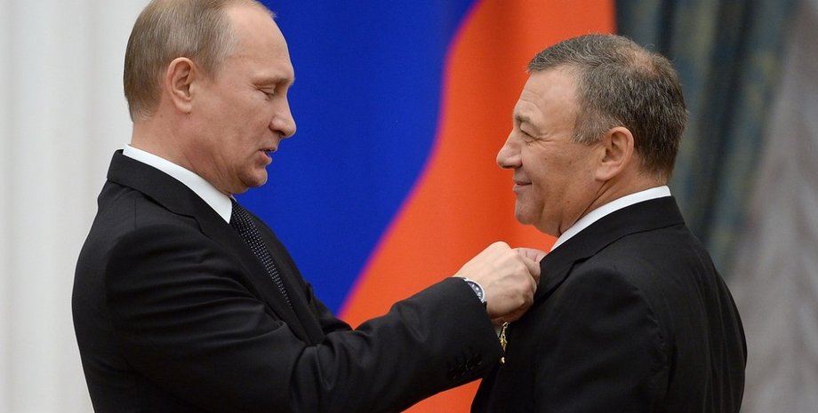 Володимир Путін і Аркадій Ротенберг