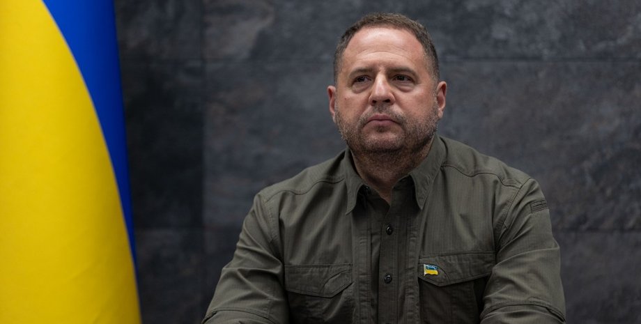 андрей ермак