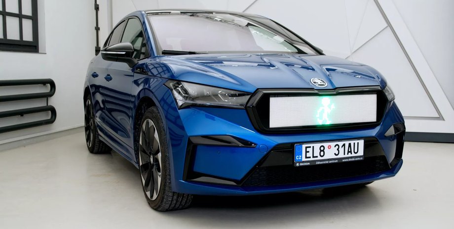 Skoda, Авто, Автомобили, Решетка радиатора, Фото, Технологии, Инновации, Разработки, Пешеходы, Водители