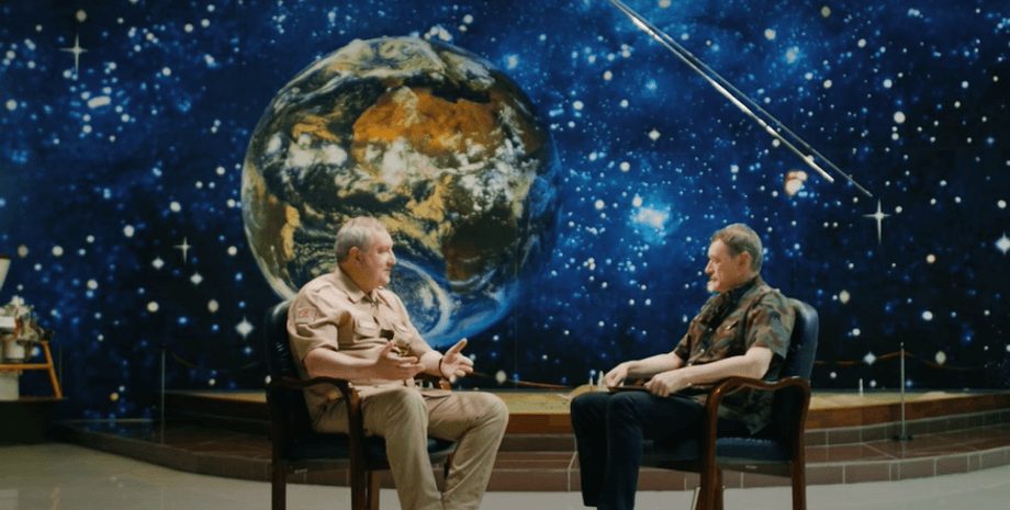 Фото: скриншот