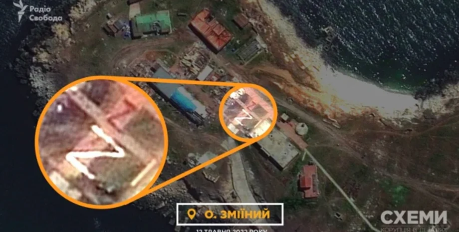 спутник Maxar, остров Змеиный, ВС РФ, символ Z