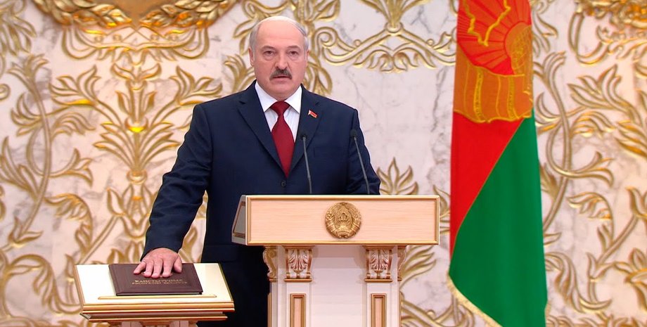 Фото: БелТа