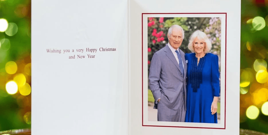 король чарльз и королева камилла, рождественская открытка, кейт миддлтон, королевская семья британии, милли пикингтон