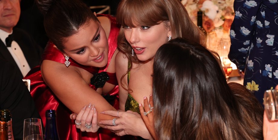 Селена Гомес, золотий глобус, Тейлор Свіфт