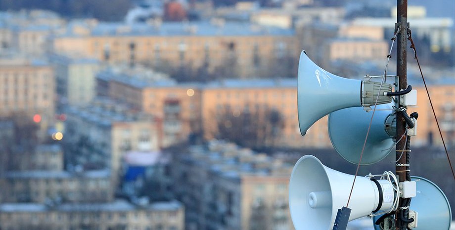 сирены в Москве, тревога в москве, москва воздушная тревога