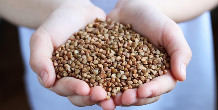 Фото: gastronom.ru