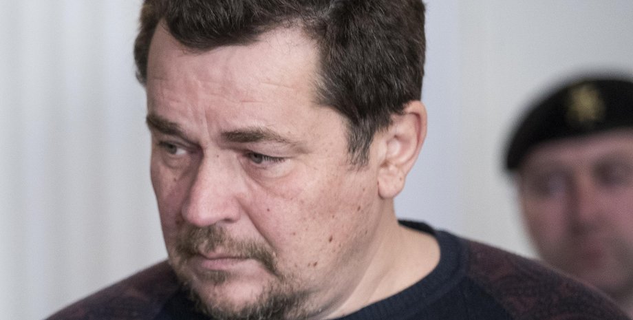 Фото: Washington Times