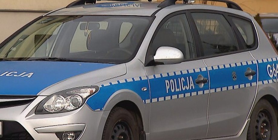 Фото: polsatnews.pl