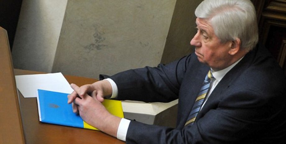 Фото: Зеркало недели