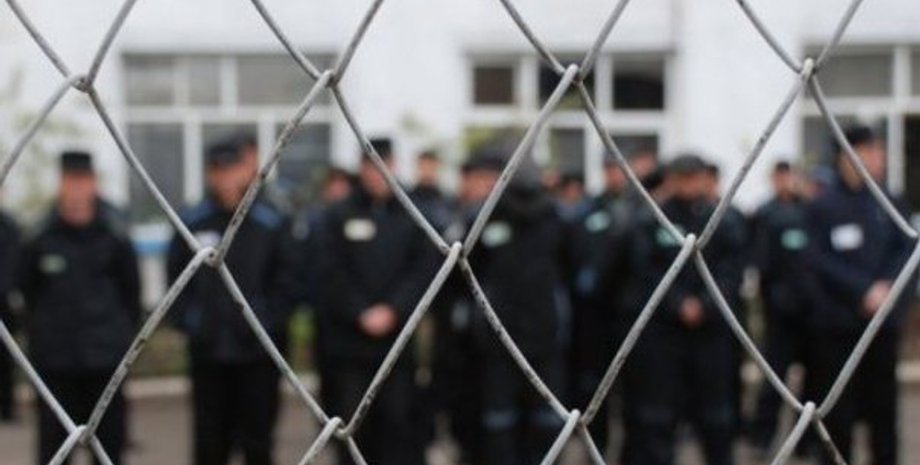 Фото: volynnews.com