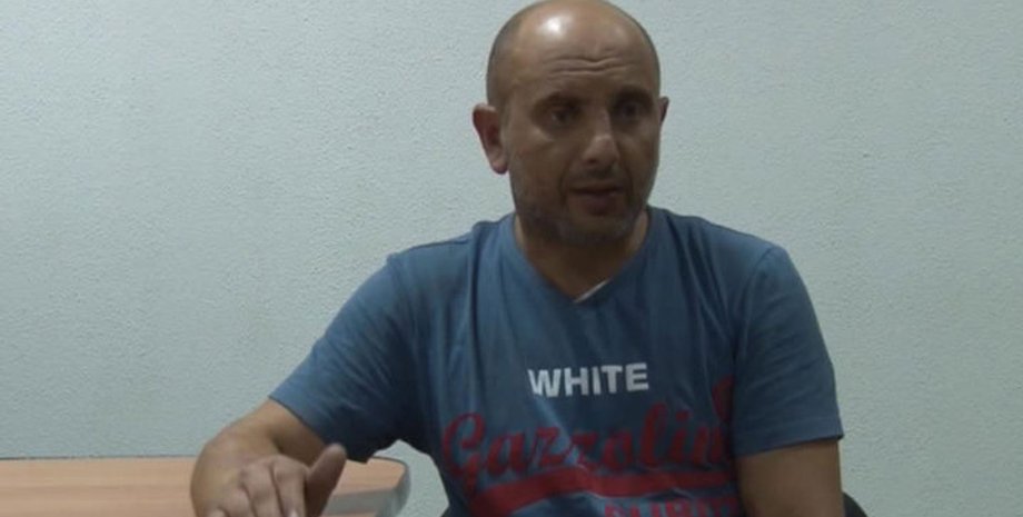 Фото: Вести