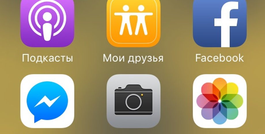 Фото из открытых источников