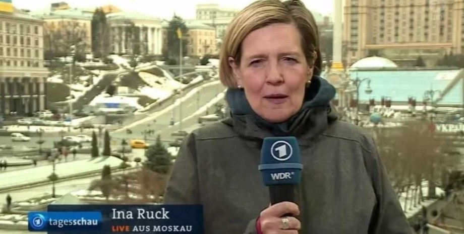 Немецкая журналистка