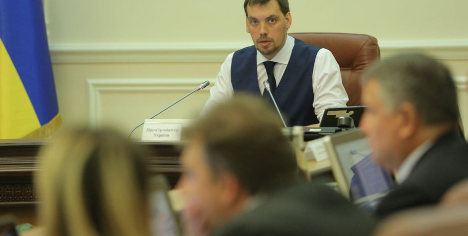 Фото: Getty Images