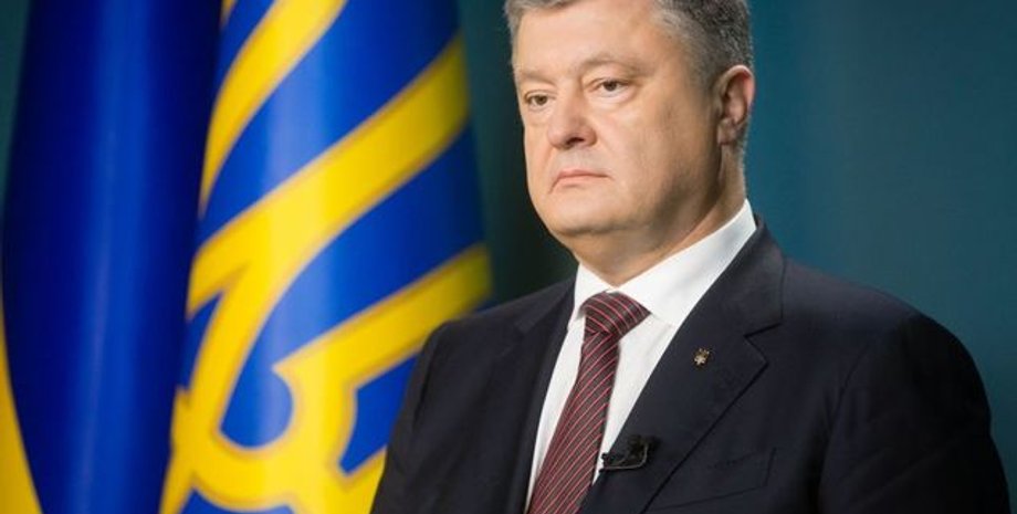 Фото: пресс-служба президента Украины