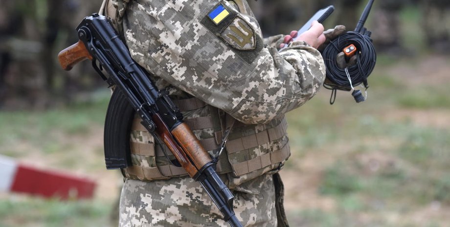 Бійці ЗСУ та месенджер Signal, Signal в ЗСУ, Signal хакери РФ, Signal злам російські хакери, Signal бойові дії, Signal небезпеки