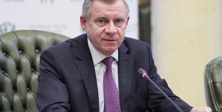 Фото: Еспресо TV