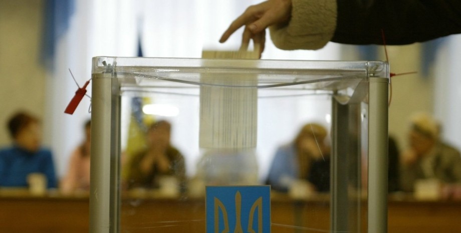 Выборы, голосование, избирательный участок, бюллетень, Верховная Рада, пророссийские партии