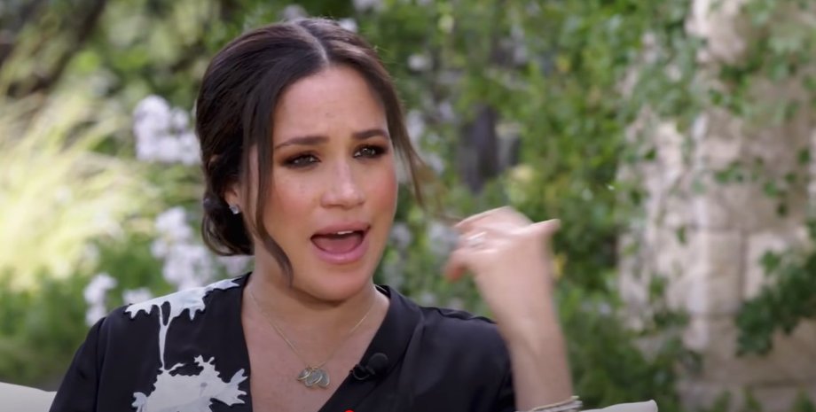 Меган Марл семья