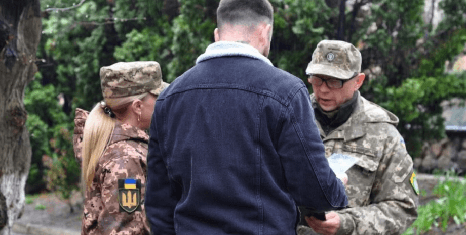 перевірки документів, військові тцк, тцк перевірки, перевірки документів військкоми