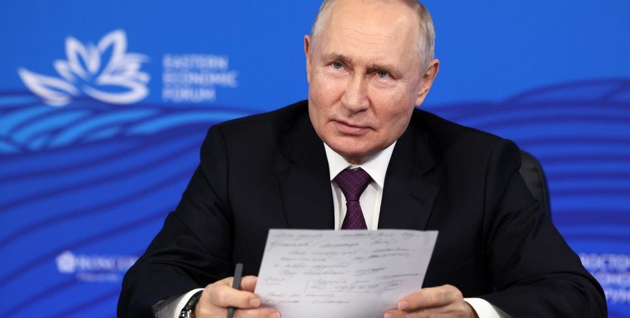 Президент России