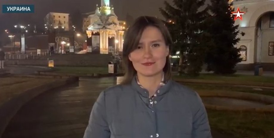 Диана Сирази на Майдане/скриншот из видео