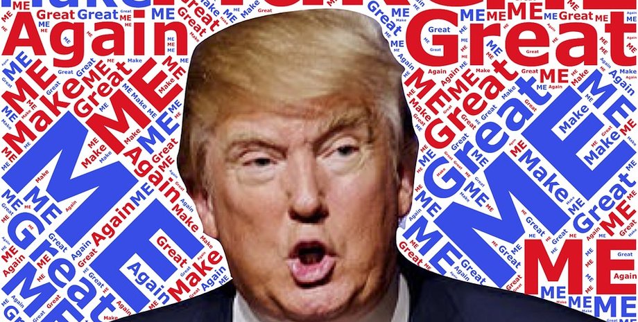 Иллюстрация: Pixabay