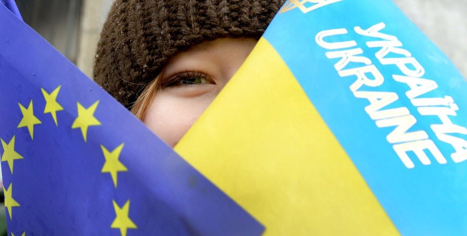 Фото: УНИАН