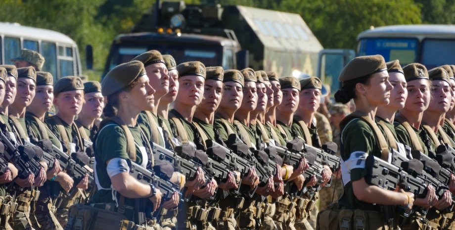 Женщины ВСУ армия воинский учет военнобязанные